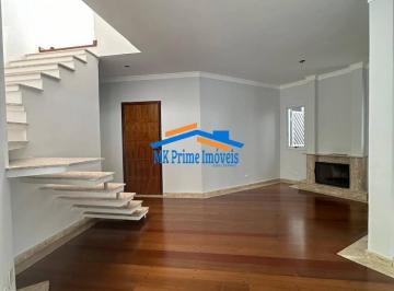 Casa · 177m² · 4 Quartos · 4 Vagas · CASA EM CONDOMINIO COM 4 DORMITÓRIOS - QUINTAL AMPLO