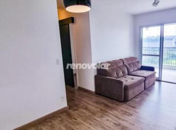 Apartamento · 60m² · 2 Quartos · 1 Vaga · Apartamento à venda na Lapa/Anastácio, SP - 2 dormitórios com varanda, 60 metros