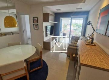 Apartamento · 73m² · 2 Quartos · 1 Vaga · Apartamento com 2 dormitórios para alugar, 73 m² por R$ 8.248,00/mês - Vila Mari
