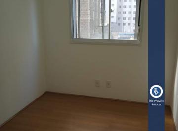 Apartamento · 44m² · 2 Quartos · APARTAMENTO A VENDA NO JARDIM SÃO SAVERIO 44m