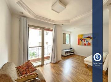 Apartamento · 63m² · 2 Quartos · 1 Vaga · APARTAMENTO MOBILIADO VENDA/LOCAÇÃO NA VL PRUDENTE