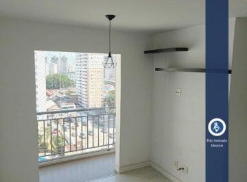 Apartamento · 49m² · 2 Quartos · 1 Vaga · APARTAMENTO PARA LOCAÇÃO NA MOOCA
