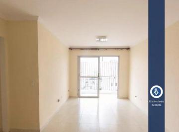 Apartamento · 78m² · 2 Quartos · 2 Vagas · APARTAMENTO A VENDA NA MOOCA 78m