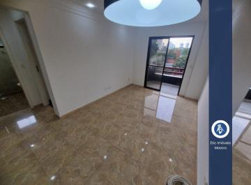 Apartamento · 76m² · 2 Quartos · 2 Vagas · APARTAMENTO A VENDA NA MOOCA 76m 2 VAGAS