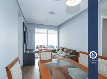 Apartamento · 50m² · 1 Quarto · 1 Vaga · Apartamento Jd. Anália Franco, 50m², 1Dormitório