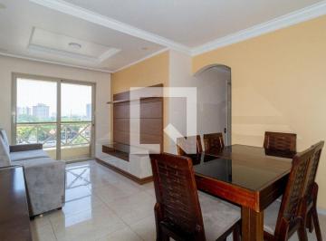 Apartamento · 63m² · 2 Quartos · 1 Vaga · Apartamento à Venda - Mooca, 2 Quartos, 63 m2