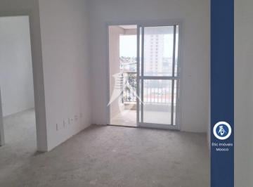 Apartamento · 58m² · 2 Quartos · 1 Vaga · APARTAMENTO A VENDA NA Vl PRUDENTE 58m