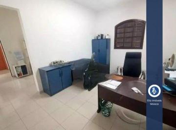 Comercial · 300m² · PREDIO COMERCIAL A VENDA NA MOOCA 300m