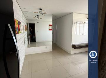 Apartamento · 50m² · 2 Quartos · 1 Vaga · APARTAMENTO A VENDA NA MOOCA 50m