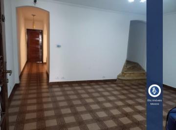 Casa · 220m² · 2 Quartos · 1 Vaga · CASA A VENDA NA MOOCA 220m