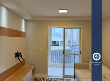 Apartamento · 77m² · 3 Quartos · 1 Vaga · APARTAMENTO A VENDA NA MOOCA 77m