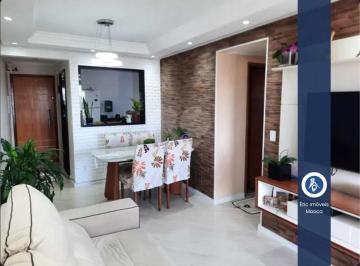 Apartamento · 62m² · 2 Quartos · 1 Vaga · APARTAMENTO A VENDA NA MOOCA 62m VAGA COBERTA