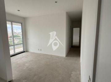 Apartamento · 63m² · 2 Quartos · 2 Vagas · Apartamento na Mooca 63m² com 2 dormitórios