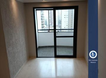 Apartamento · 54m² · 2 Quartos · 1 Vaga · APARTAMENTO A VENDA E LOCAÇÃO NA VILA BERTIOGA 54m