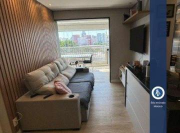 Apartamento · 67m² · 2 Quartos · 1 Vaga · APARTAMENTO A VENDA NA MOOCA 67m