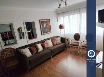 Apartamento · 79m² · 2 Quartos · 2 Vagas · APARTAMENTO A VENDA NO BELÉM 79m 2 VAGAS