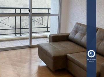Apartamento · 56m² · 2 Quartos · 1 Vaga · APARTAMENTO A VENDA NA MOOCA 56m