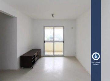 Apartamento · 78m² · 3 Quartos · 2 Vagas · Apartamento à Venda no Bairro da Mooca com 78m².