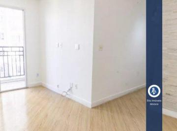 Apartamento · 52m² · 2 Quartos · 1 Vaga · Apartamento à venda no Mooca, São Paulo