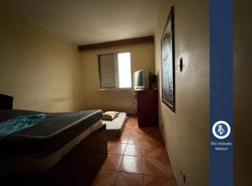 Apartamento · 74m² · 3 Quartos · 1 Vaga · APARTAMENTO A VENDA NA MOOCA 74m