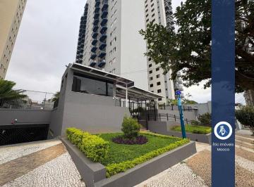 Apartamento · 80m² · 2 Quartos · 1 Vaga · Apartamento à venda na Vila Bertioga, SP