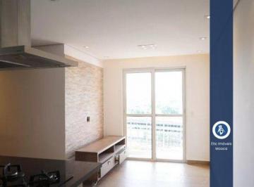 Apartamento · 47m² · 2 Quartos · 1 Vaga · Apartamento na Mooca, 47m², 2 Dormitórios, 1 Vaga