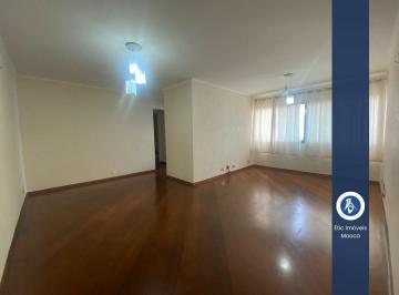 Apartamento · 94m² · 2 Quartos · 1 Vaga · Apartamento na Mooca, 94m², 2 Dormitórios, 1 Vaga