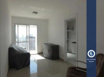 Apartamento · 58m² · 1 Quarto · 1 Vaga · Apartamento à Venda no Bairro do Brás com 58m².