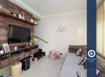 Casa · 148m² · 3 Quartos · 2 Vagas · Casa em Condomínio no Bairro da Mooca com 148m².