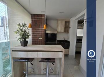 Apartamento · 96m² · 3 Quartos · 2 Vagas · APARTAMENTO A VENDA NA REGENTE FEIJÓ 96m