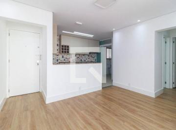 Apartamento · 75m² · 2 Quartos · 1 Vaga · Apartamento para Aluguel - Brooklin, 2 Quartos,  75 m2 - São Paulo