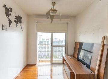 Apartamento · 48m² · 2 Quartos · 1 Vaga · Apartamento para Aluguel - Barra Funda, 2 Quartos, 48 m2 - São Paulo