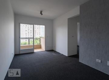 Apartamento · 64m² · 1 Quarto · 1 Vaga · Apartamento para Aluguel - Pinheiros, 1 Quarto, 64 m2 - São Paulo