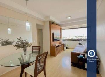 Apartamento · 55m² · 2 Quartos · 1 Vaga · Apartamento na Mooca, 55m², 2 Dormitórios, 1 Vaga