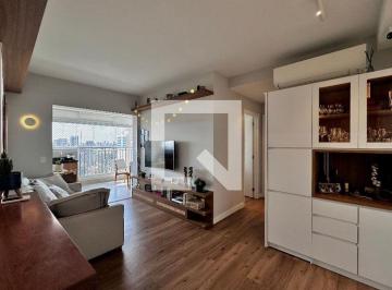 Apartamento 75m² Venda Santo Amaro · Apartamento à Venda - Santo Amaro , 2 Quartos, 75 m2