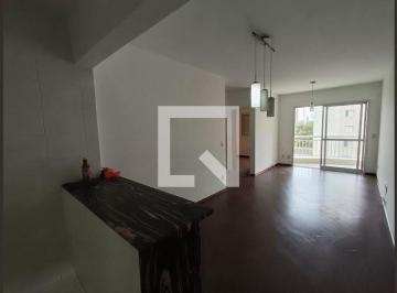Apartamento 62m² Venda Chácara Inglesa · Apartamento à Venda - Chácara Inglesa, 2 Quartos, 62 m2