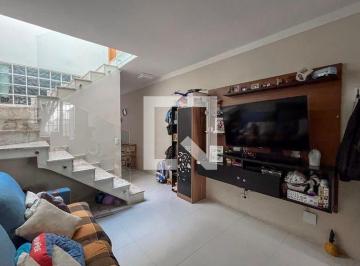 Casa 83m² Venda Bosque da Saúde · Casa à Venda - Bosque da Saúde, 2 Quartos, 83 m2