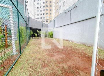 Apartamento · 51m² · 2 Quartos · 1 Vaga · Apartamento à Venda - Liberdade, 2 Quartos, 51 m2