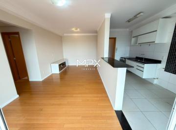 Apartamento · 101m² · 3 Quartos · 2 Vagas · Apartamento para alugar no Edifício Duo Residence em Piracicaba