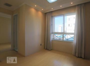 Apartamento · 45m² · 2 Quartos · 1 Vaga · Apartamento à Venda - Sacomã, 2 Quartos, 45 m² - São Paulo