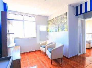 Apartamento · 48m² · 2 Quartos · 1 Vaga · Apartamento à Venda - Méier, 2 Quartos, 48 m² - Rio de Janeiro