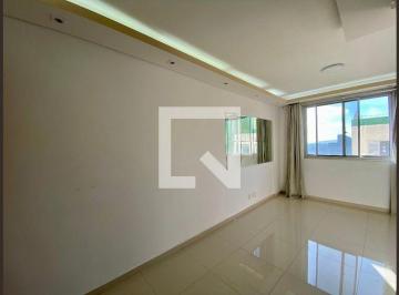 Apartamento · 60m² · 2 Quartos · 1 Vaga · Apartamento para Aluguel - Macedo, 2 Quartos,  60 m² - Guarulhos