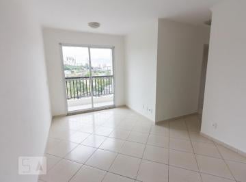 Apartamento · 48m² · 2 Quartos · 1 Vaga · Apartamento para Aluguel - Lapa, 2 Quartos, 48 m² - São Paulo