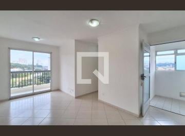 Apartamento · 48m² · 2 Quartos · 1 Vaga · Apartamento para Aluguel - Lapa, 2 Quartos, 48 m² - São Paulo