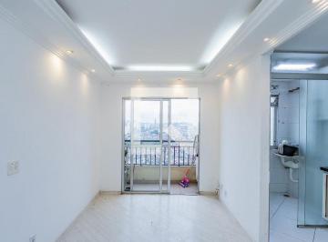Apartamento · 48m² · 2 Quartos · 1 Vaga · Apartamento à Venda - Vila Penteado, 2 Quartos, 48 m2