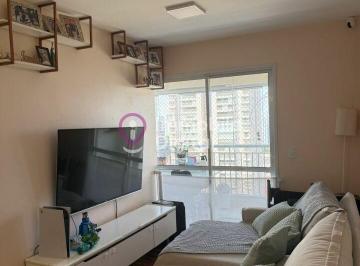Apartamento · 65m² · 2 Quartos · 1 Vaga · Apartamento À Venda 65m² I 02 Quartos (1 Suíte) I 01 Vaga I Santo Amaro