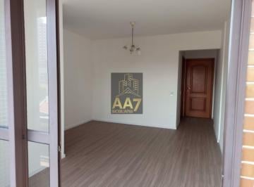 Apartamento · 65m² · 2 Quartos · 1 Vaga · Vila Indiana - USP a Venda Apartamento com 65m2