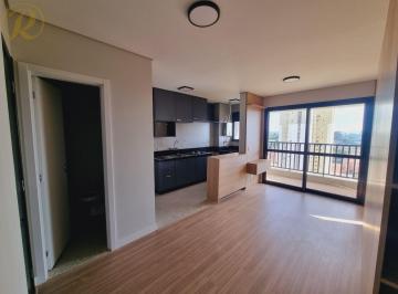 Apartamento · 45m² · 1 Quarto · 2 Vagas · Apartamento na Gleba Palhano Edifício Freedon Palhano com 01 suíte