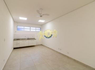 Apartamento · 23m² · 1 Quarto · Apartamento com 1 Quarto para alugar, 23m² - Campos Elíseos