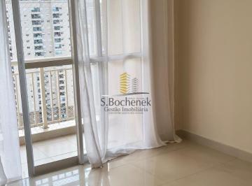 Apartamento · 50m² · 1 Quarto · 1 Vaga · Lindo apartamento Ed. Hit Alphaville locação - 1 dormitório + 1 vaga